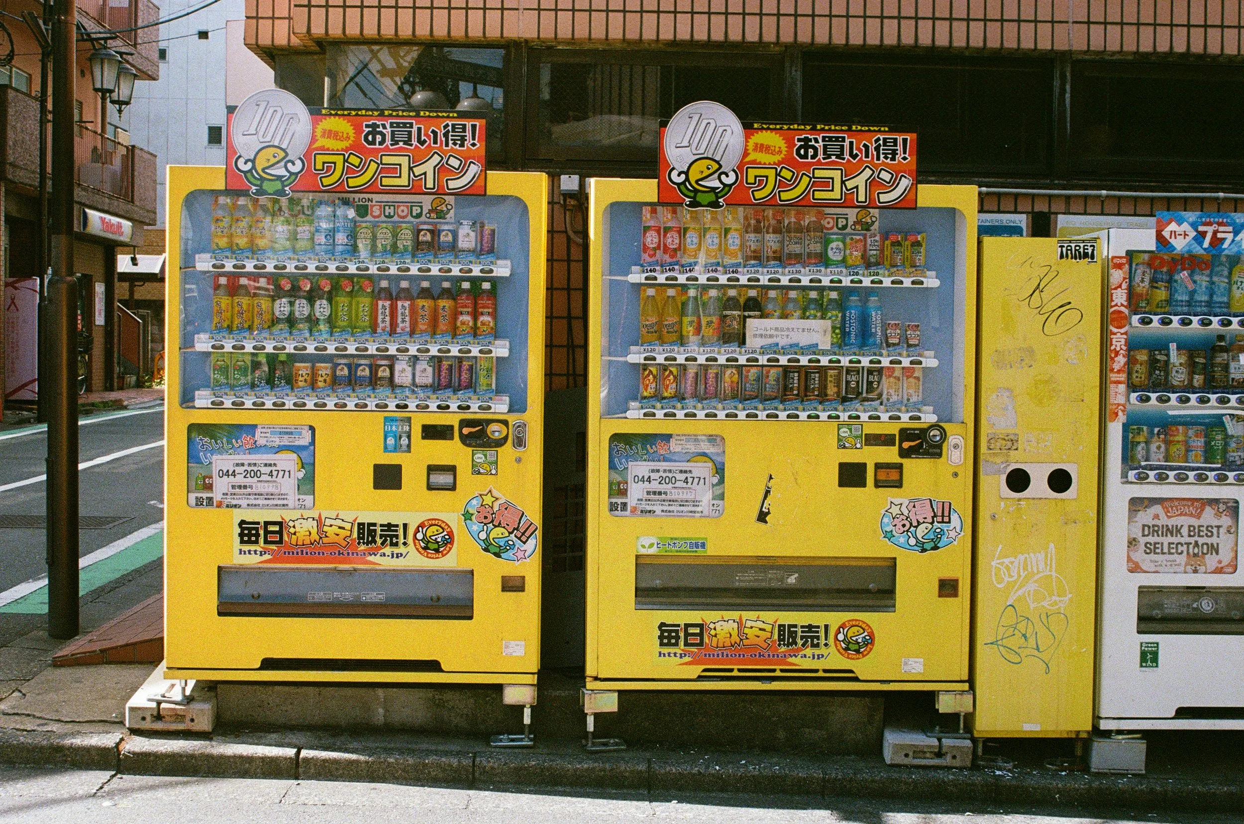 F25ED19B-38F5-4FD1-AA39-852B2CAD863D.jpeg