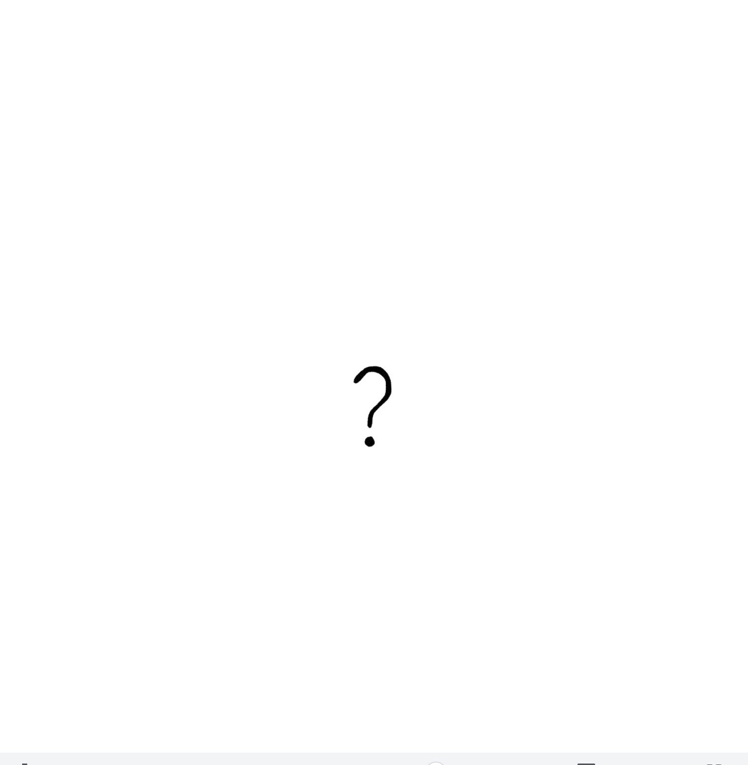 White background with a large centered black question mark and the text 'What is in this image? Respond in American English.' at the top.