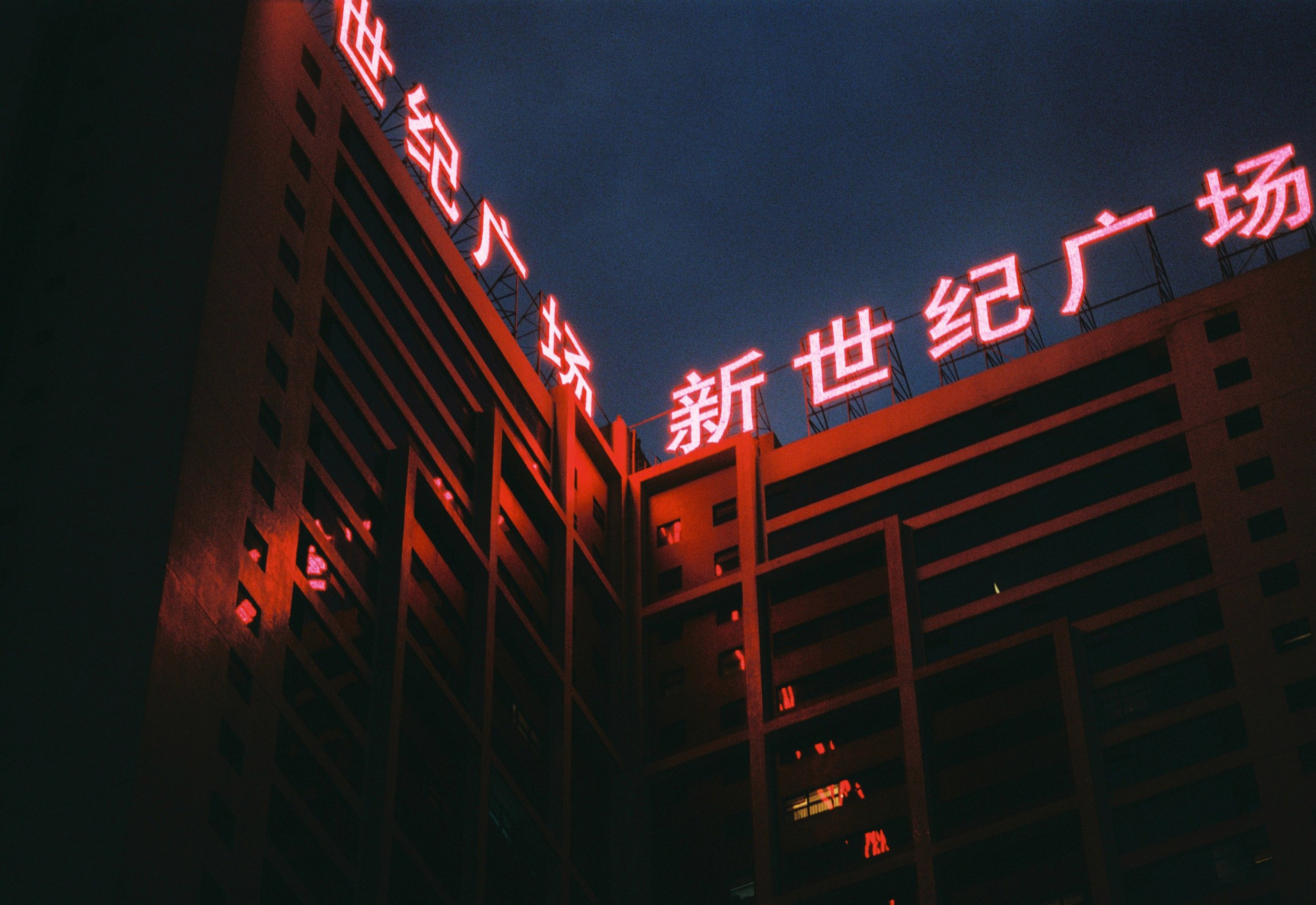 002915--007--VK.jpg