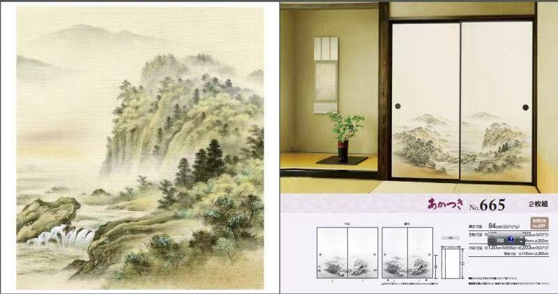 左側は伝統的な日本の水墨画の風景、山や川と木々が描かれている。右側は和室の障子に山水画が描かれた引き戸と室内に飾られた盆栽のある部屋の写真で、障子には山の風景が描かれている。
