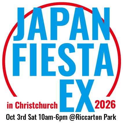 Japan Fiesta 2026