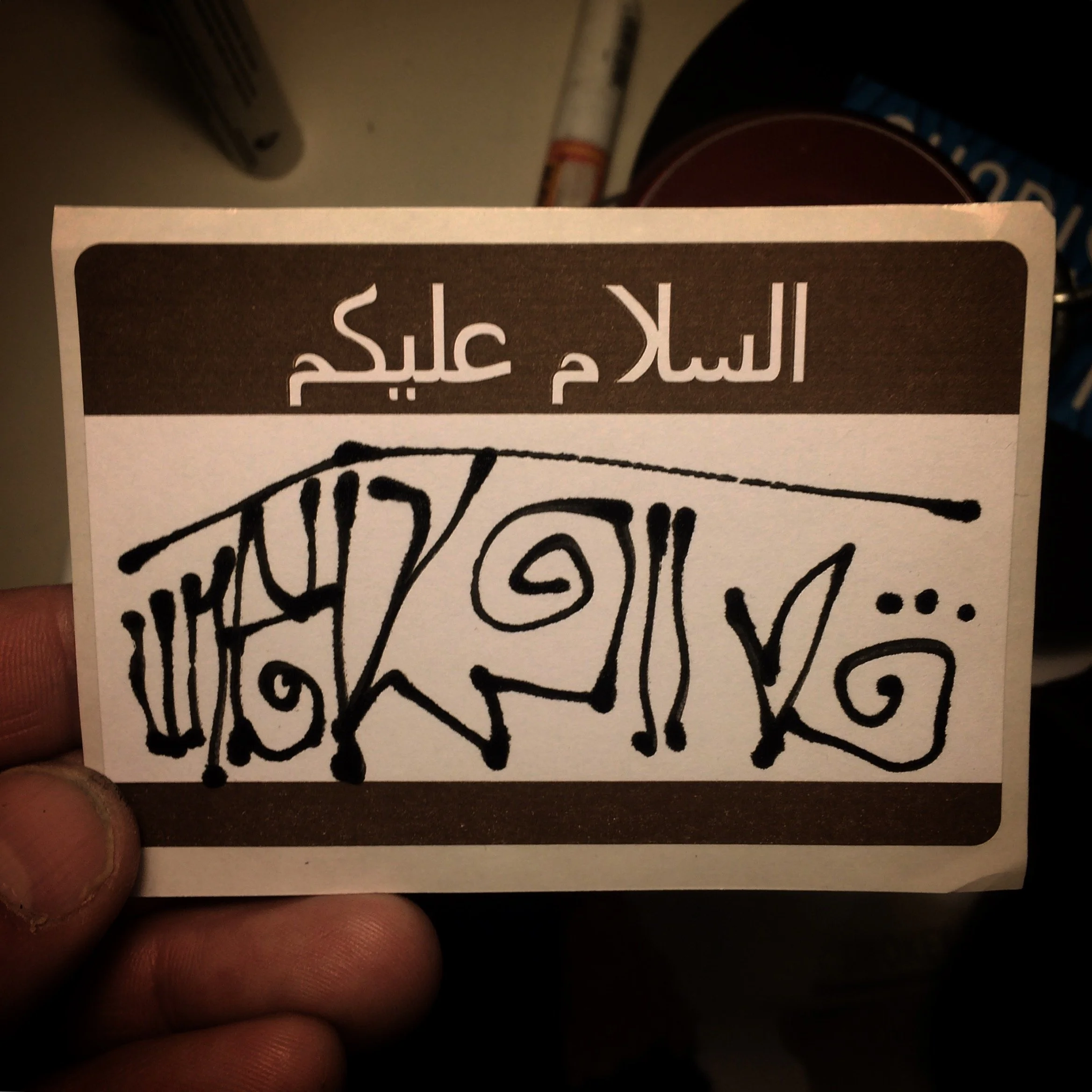 IMG_5477.jpeg