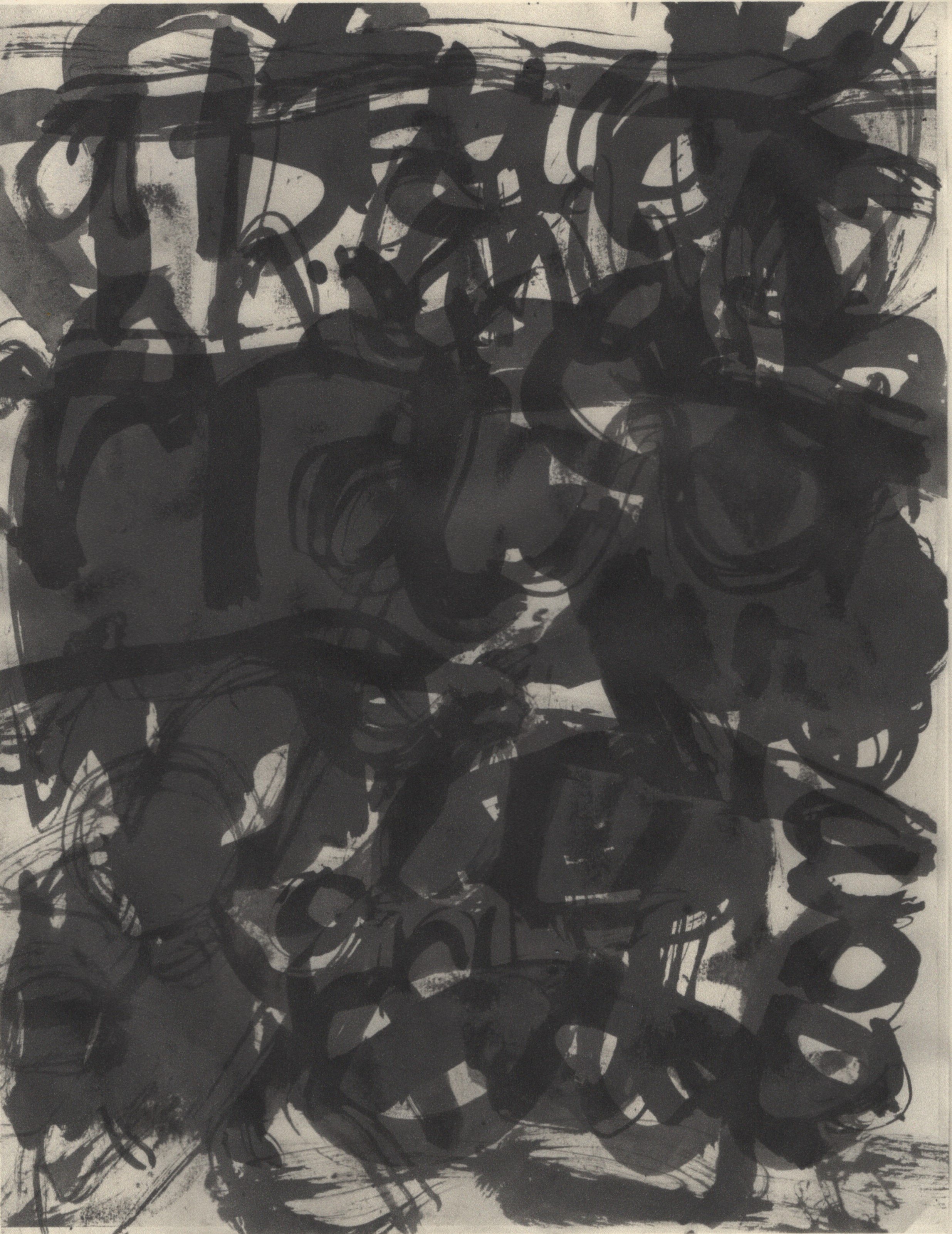 Skull, 2023, India ink, inkjet on paper, 8.5"x 11" 