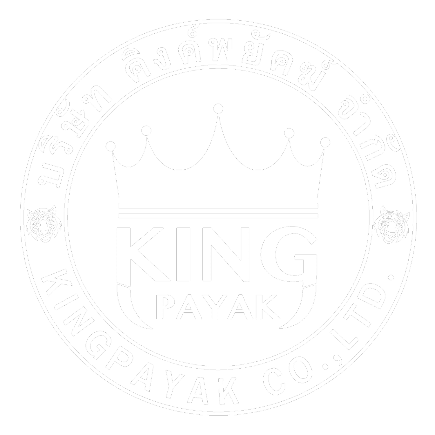 KINGPAYAK GYM , THAILAND