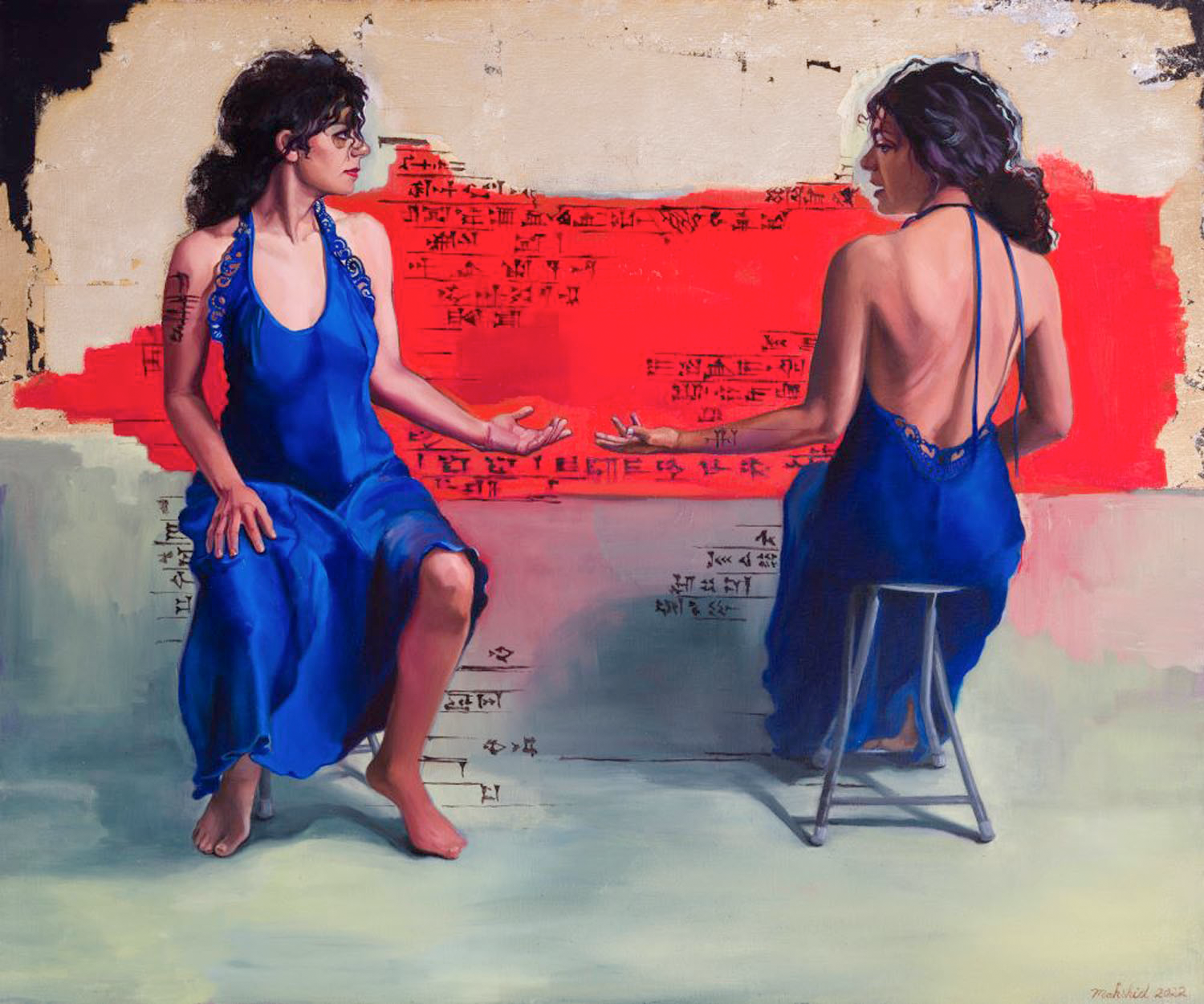 Mahshid Farhoudi, "The Record Keeper"