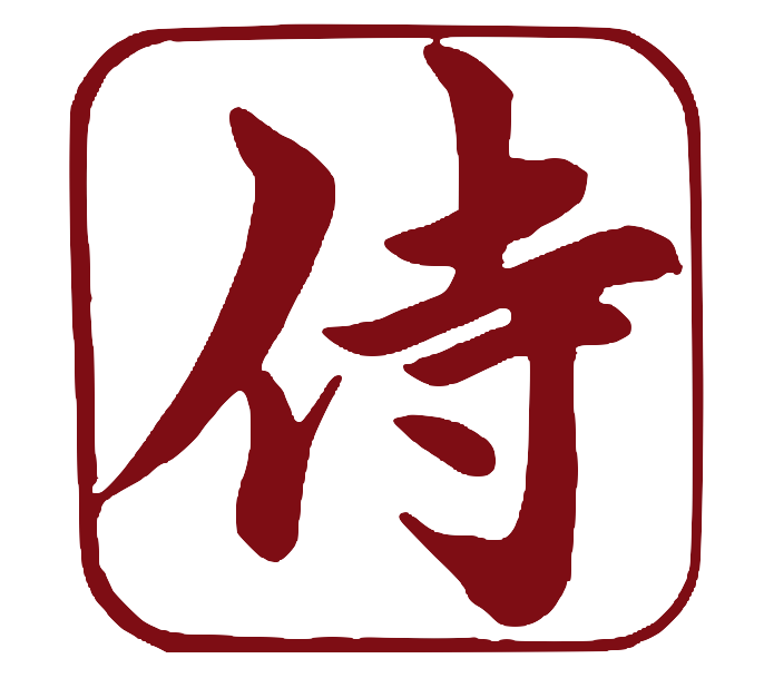 Sceau chinois rouge représentant les caractères traditionnels « 福壽 », symboles de bonheur et de longévité.