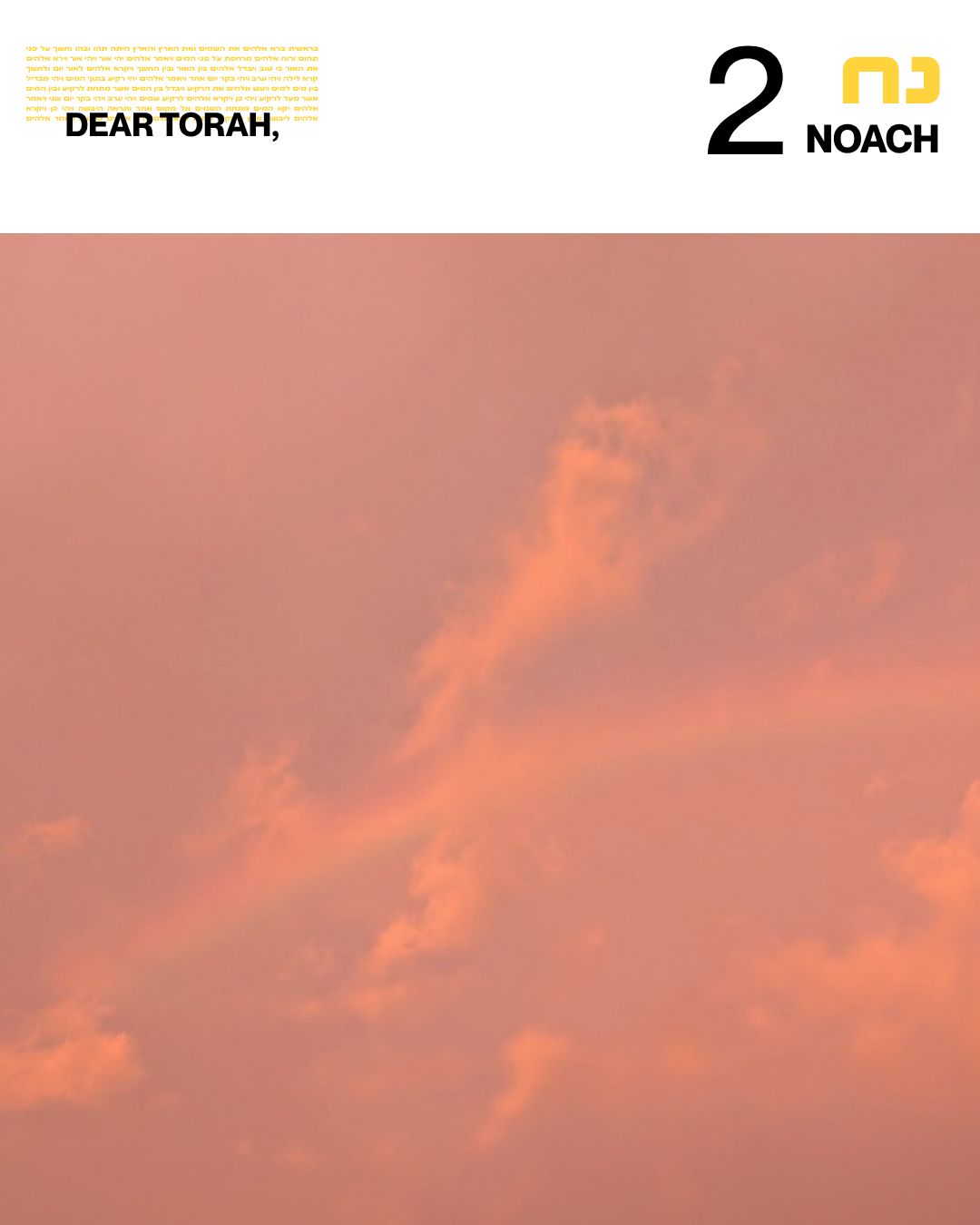 Noach