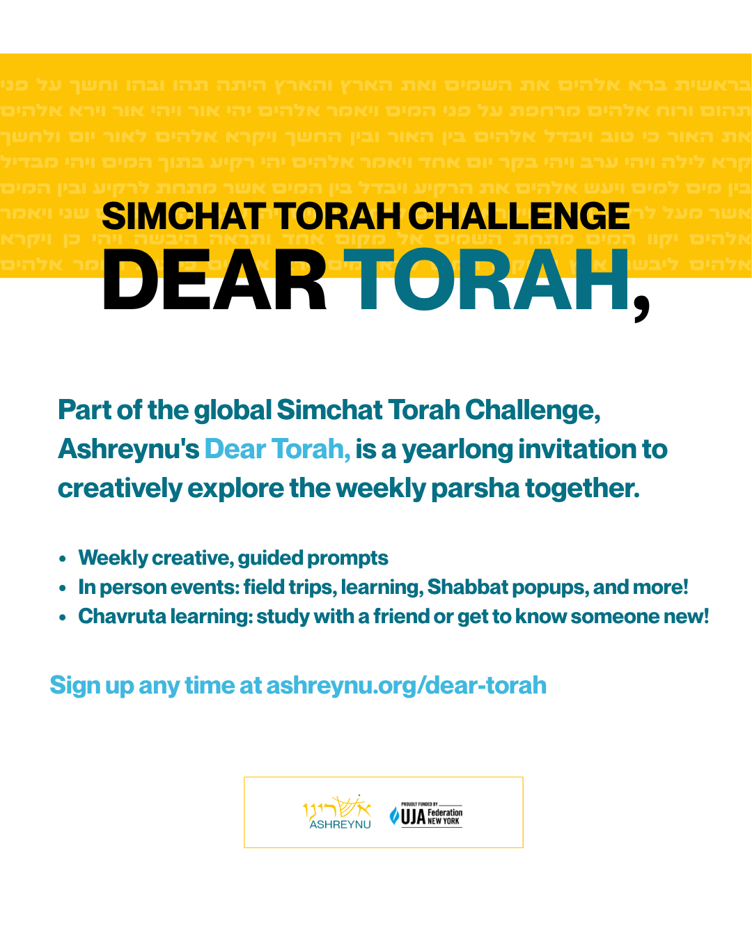 Welcome to Dear Torah,