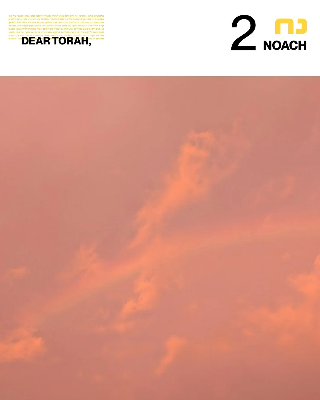 Parashat Noach tells an epic story of an ancient flood that covered a vast amount of land and left only one surviving family. Noach build an ark according to God's instructions and starts to load it up with representatives from all species, an incred