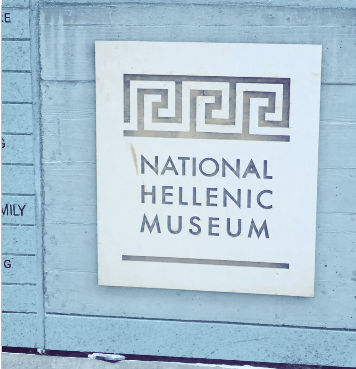 Brand Refresh: National Hellenic Museum