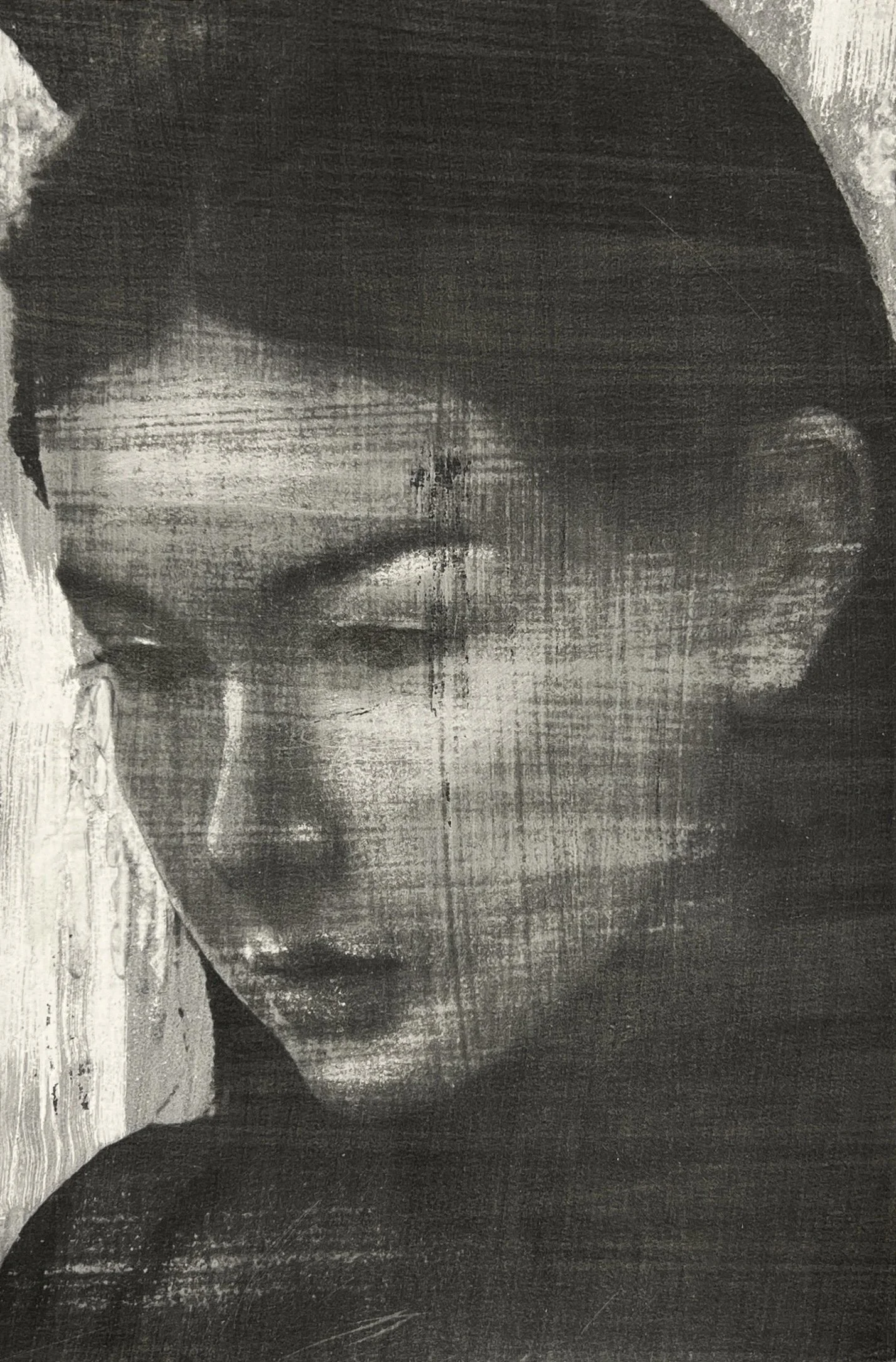 Abigail V., 2024. Gum bichromate on watercolor paper, 12 in. x 18in.