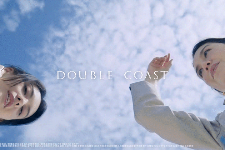Campaign / Wheelock Properties Double Coast