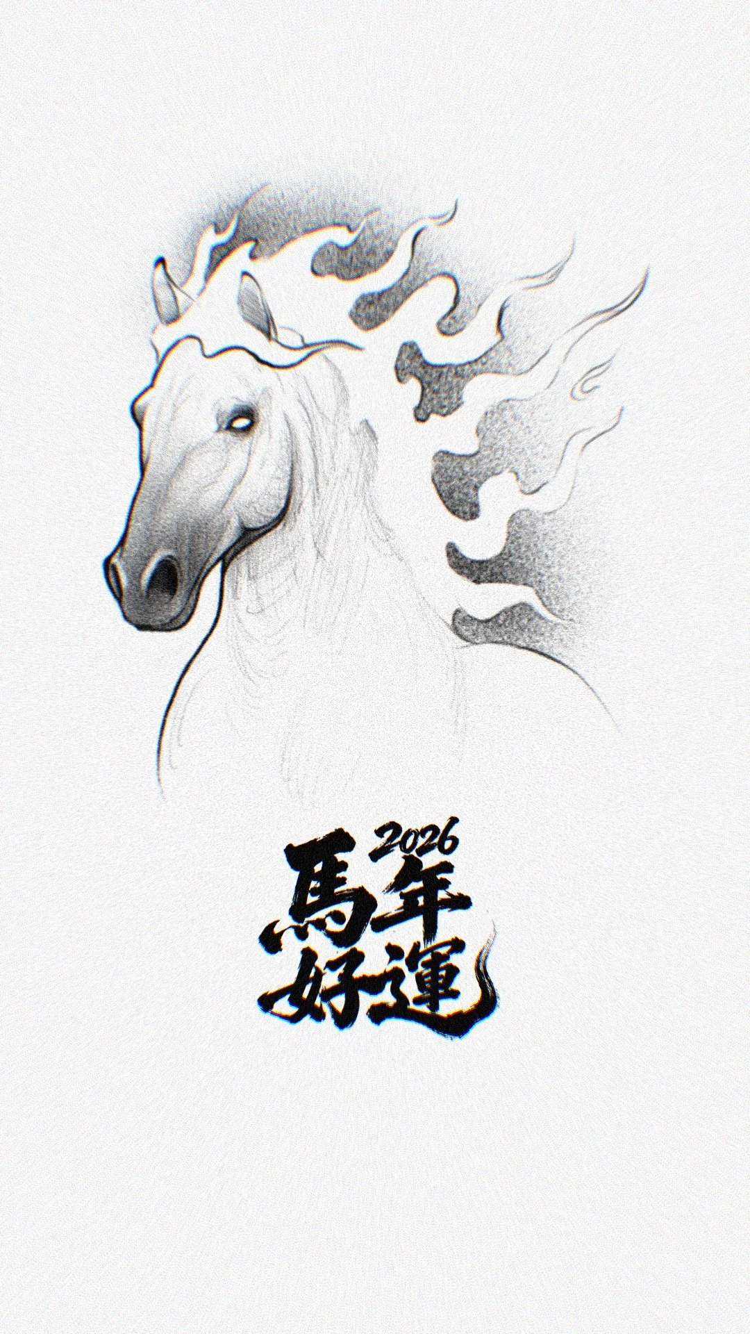 A drawing of a horse's head with flowing mane, with Chinese characters below and the year 2026. Symbolising the Chines Year of the Fire Horse