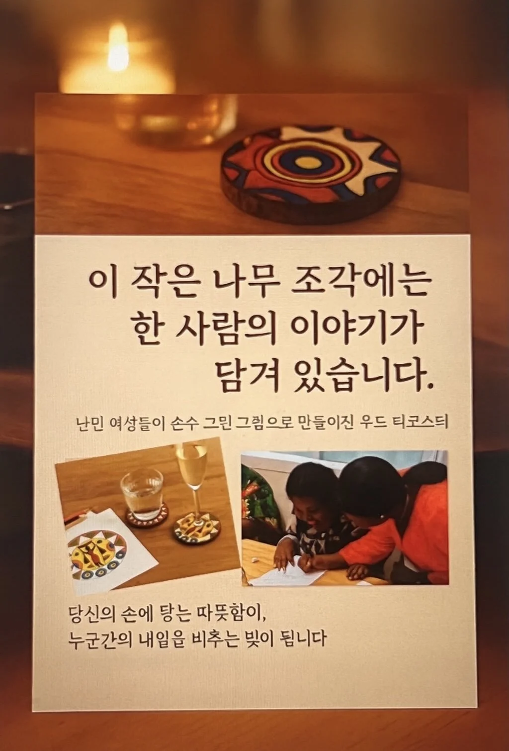9A547A39-9515-4511-88D0-60BC2E92BA28.jpg