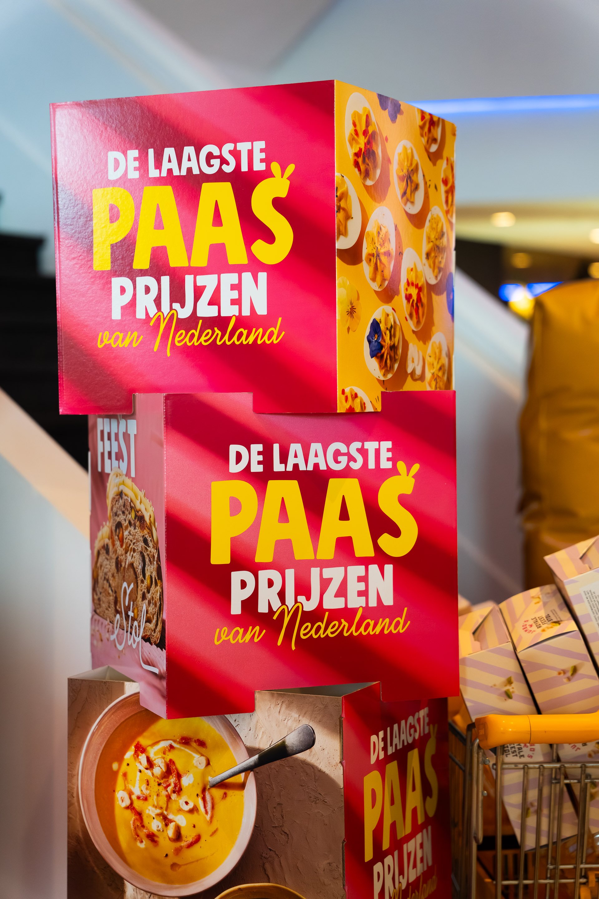 KateDuijts_20260317_1205_JUMBO_05575.jpg