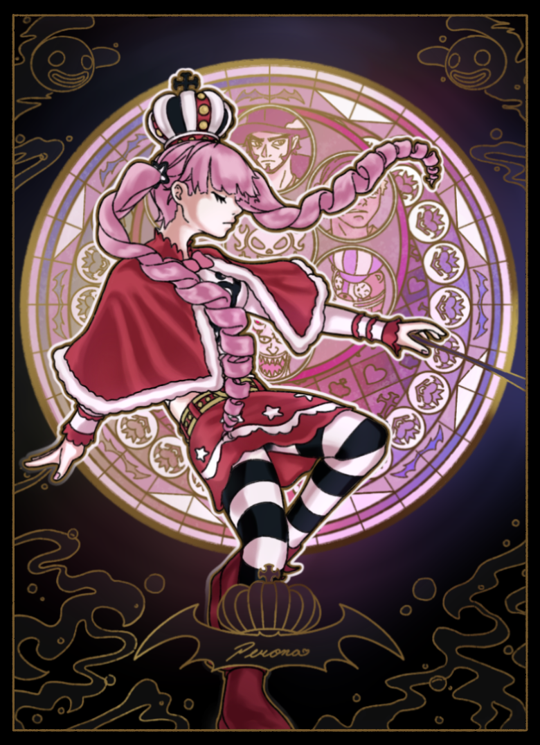 Hollow Heart Sleeves (70CT Standard) PRE-ORDER