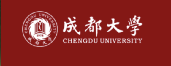 Chengdu University logo on a red background