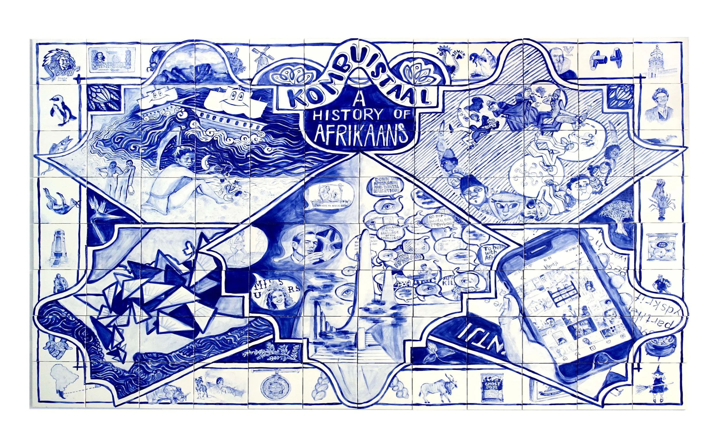 MMESSINA_KombuisTaal_OKContemporary_ArtNow_2021.jpg
