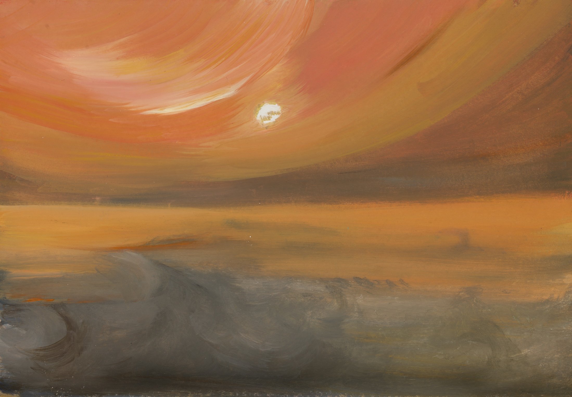HORIZON