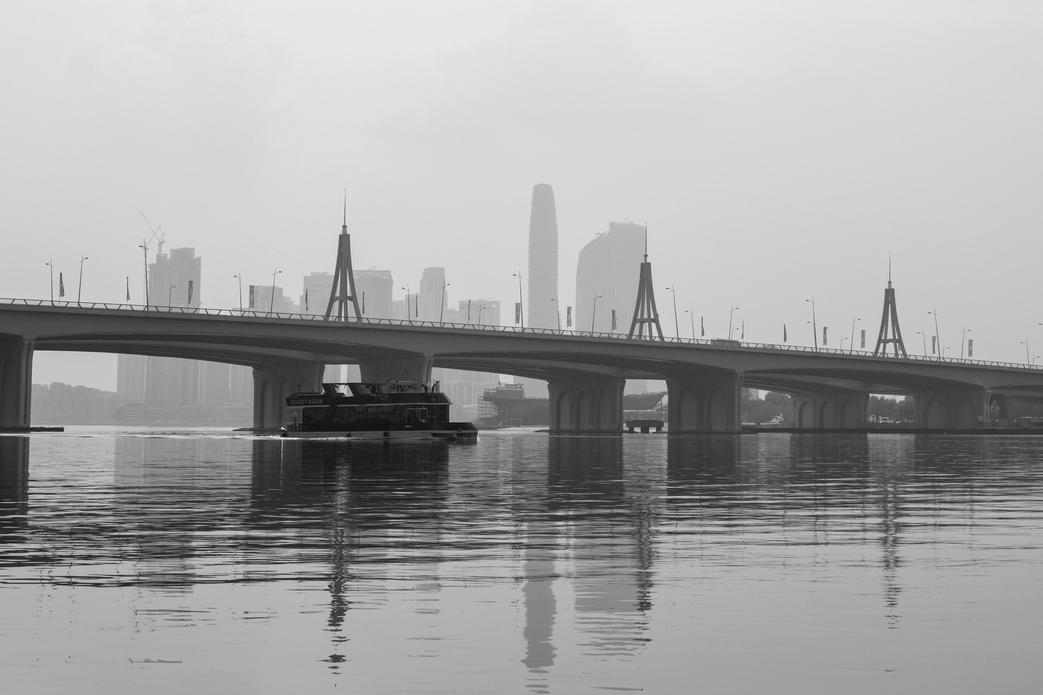 The bridge · 26 December, 12:40 pm