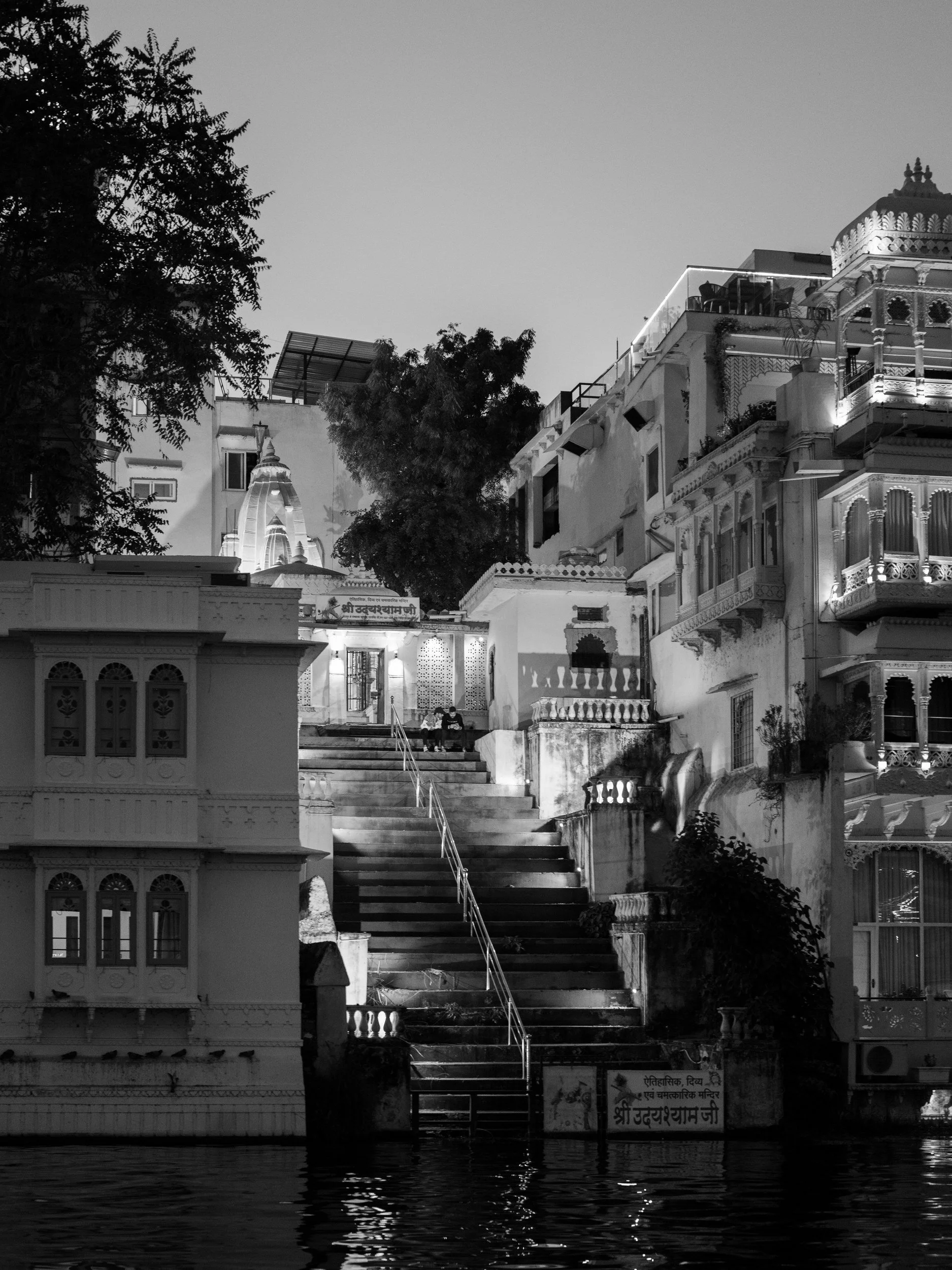 Steps down to the lake · 14 December, 5:40 pm