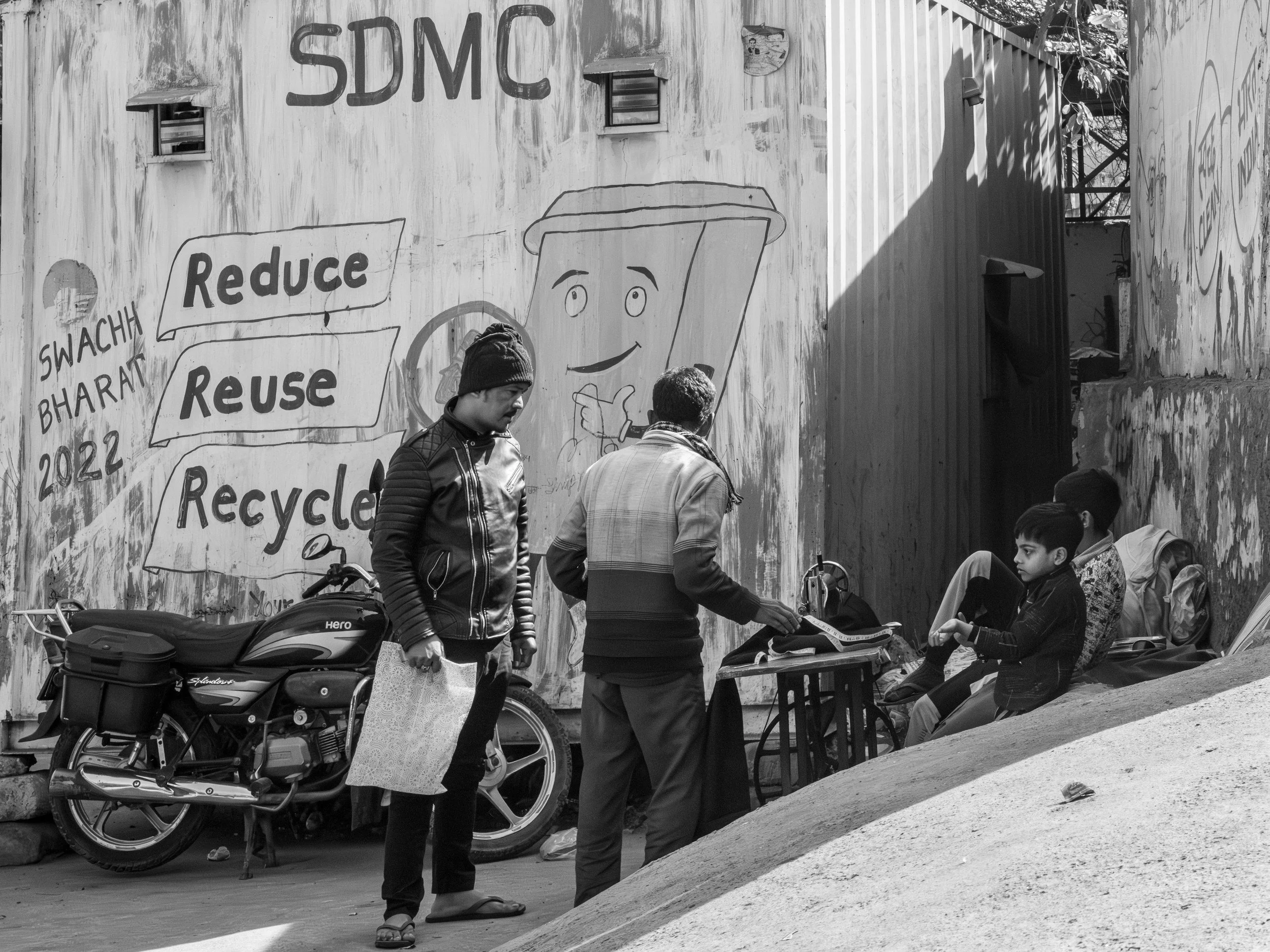 19_sdmc_wall.jpg