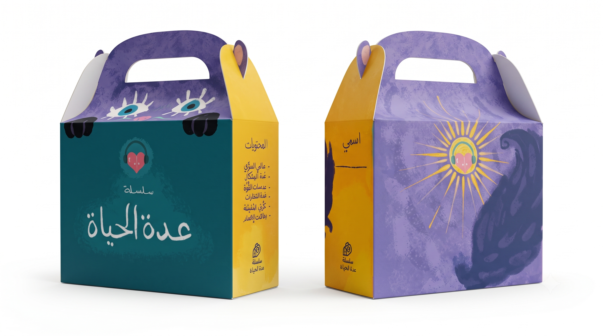 Colorful packaging boxes with cartoonish animal faces and Arabic text, featuring vibrant purple, yellow, and teal colors.