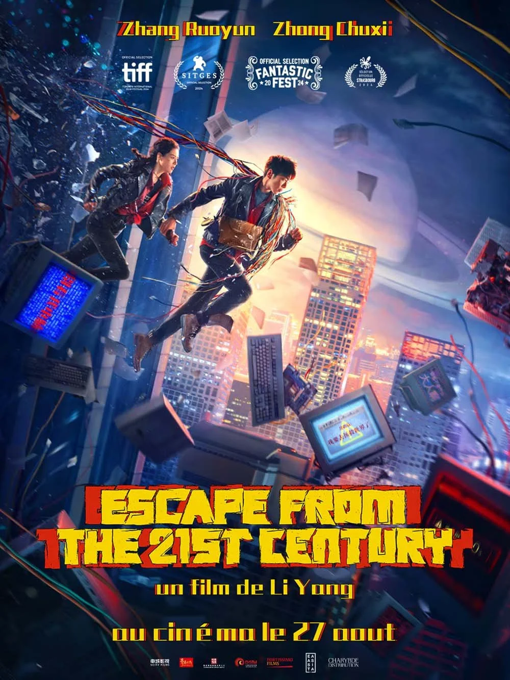 Affiche du film 'Escape from the 21st Century' montrant deux personnages sautant dans un paysage urbain dystopique avec des ordinateurs flottants et des bâtiments futuristes.