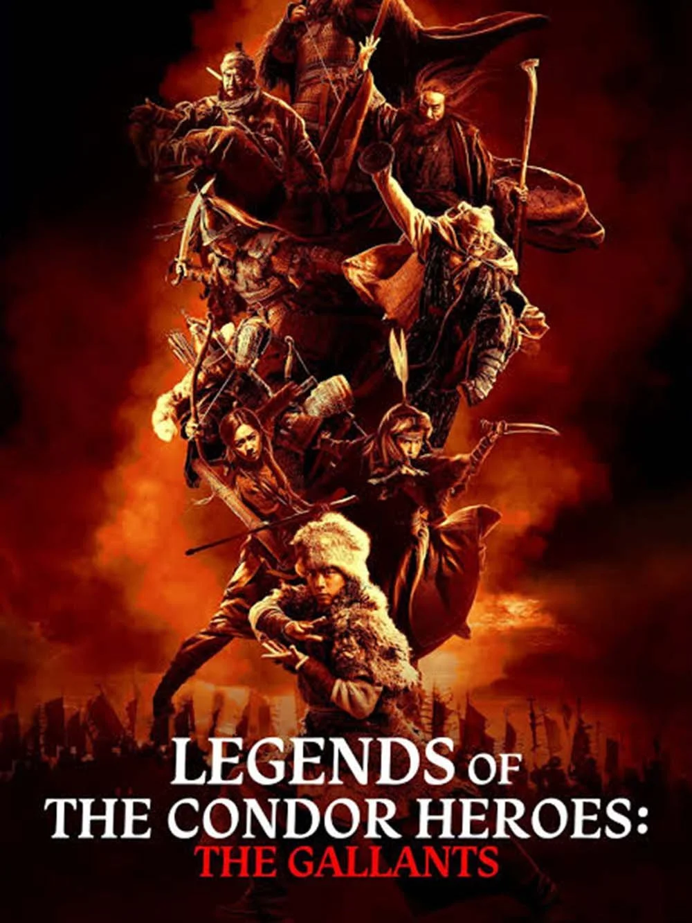 Une affiche de film intitulée "Legends of the Condor Heroes: The Gallants" avec plusieurs héros en costumes médiévaux ou fantastiques, tenant des épées, dans un décor sombre avec un ciel orageux et des silhouettes de ville en arrière-plan.