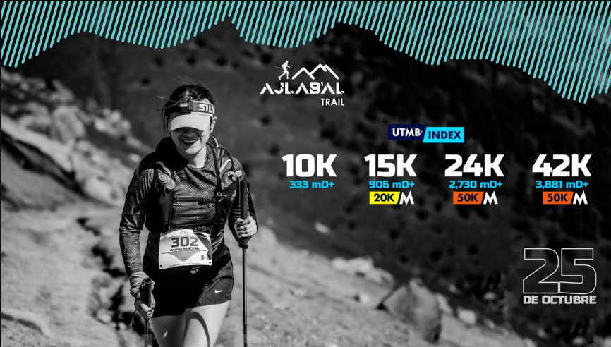 AJLABAL TRAIL
