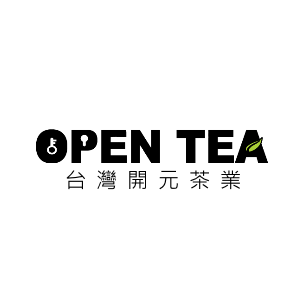  台灣開元茶業 | OPEN TEA