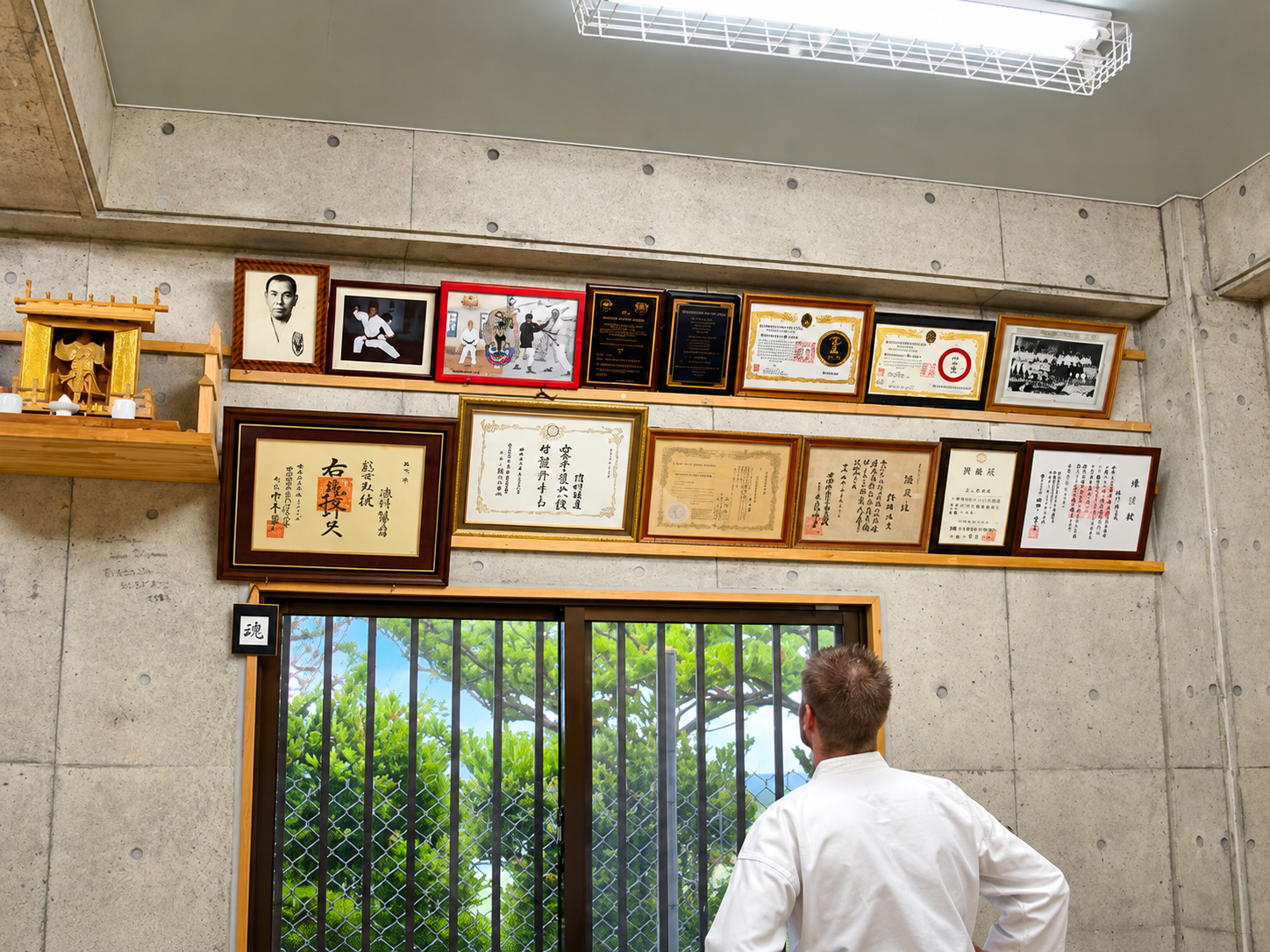 Tokumura Dojo - Okinawa 2010 (6).png