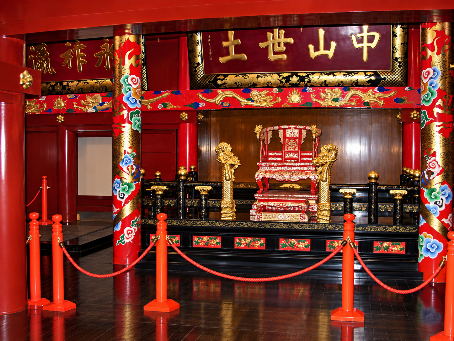 Shurijo Park - Okinawa 2010 (12).png