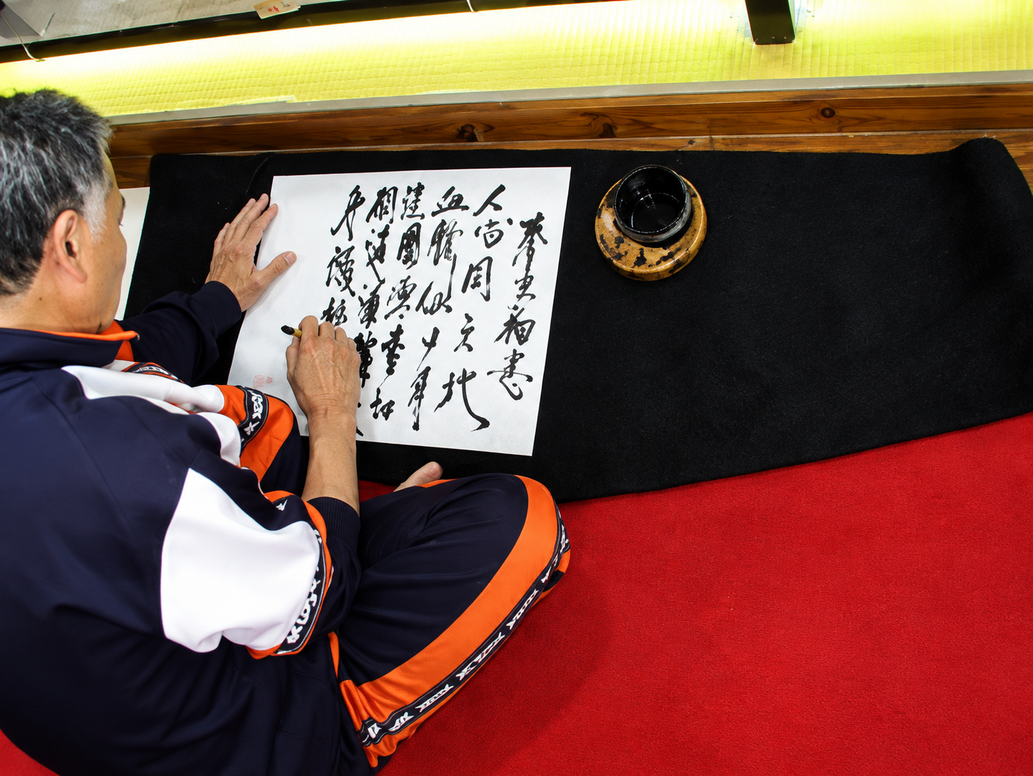 Hokama Dojo - Okinawa 2010 (12).png