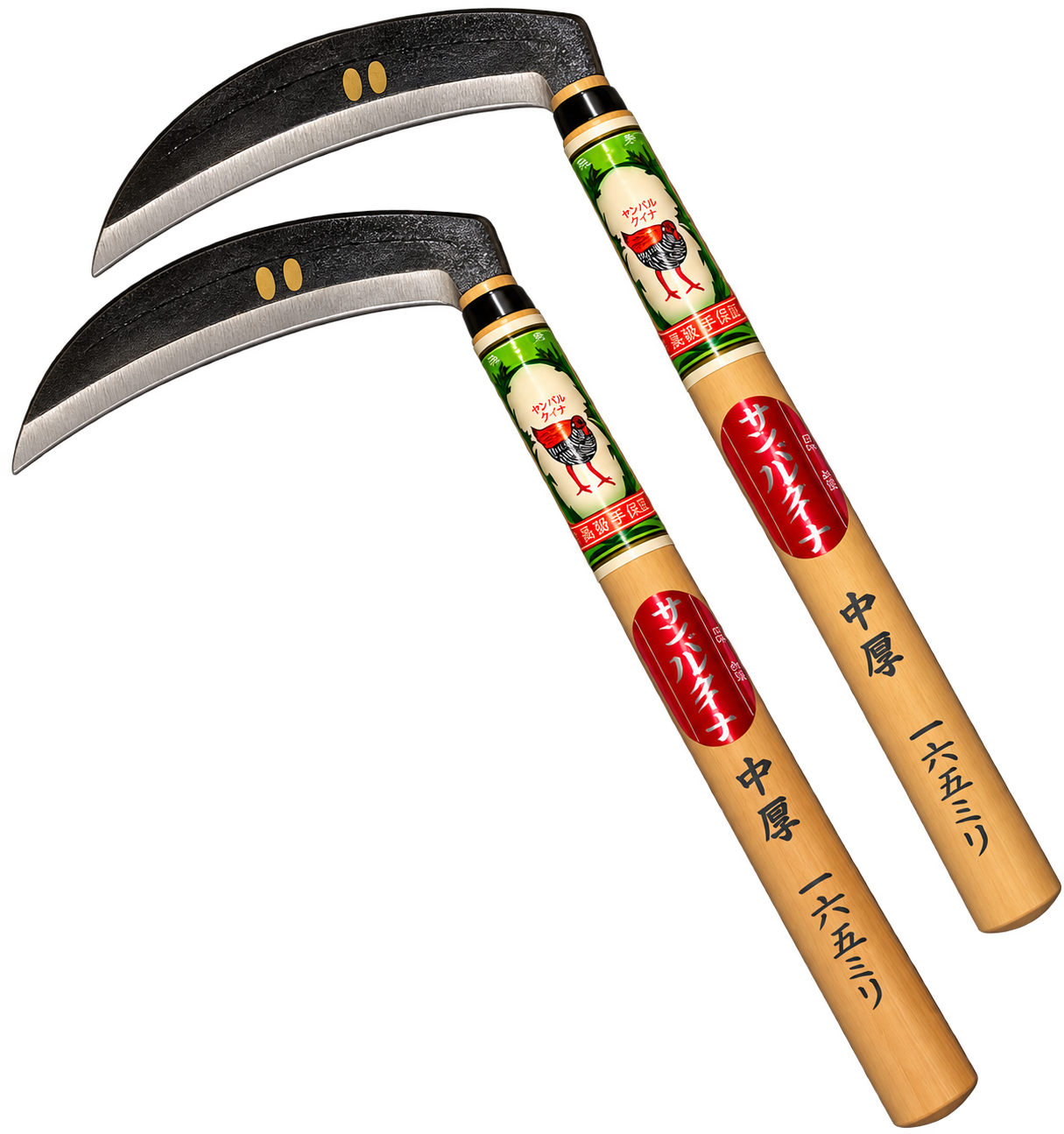 Two traditional Japanese sickle tools with bamboo handles and curved metal blades, featuring Japanese characters and a rooster illustration on the handles.