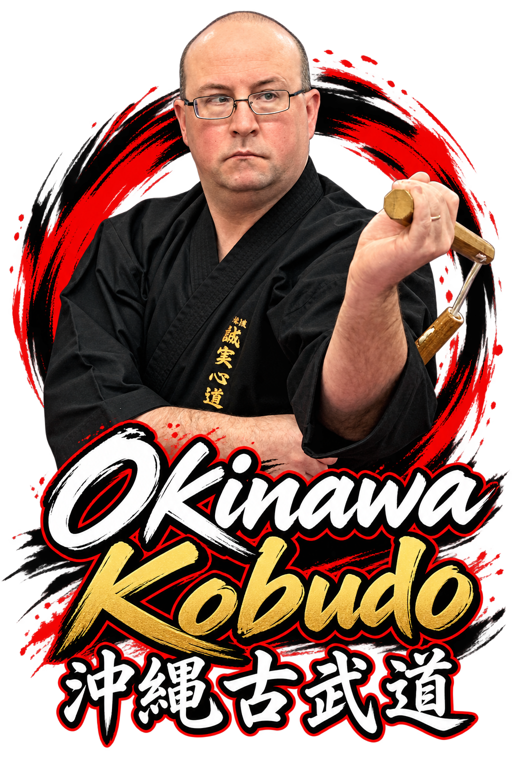 A man dressed in a black karate uniform holding a wooden weapon, with a red and black background and stylized text that reads 'Okinawa Kobudo' along with Japanese characters.