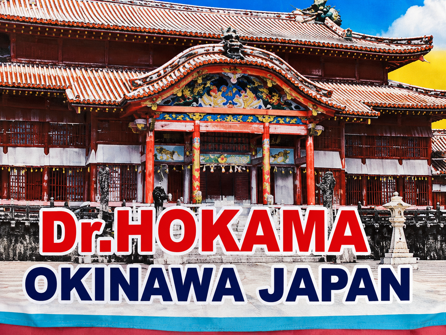 Hokama Dojo - Okinawa 2010 (3).png