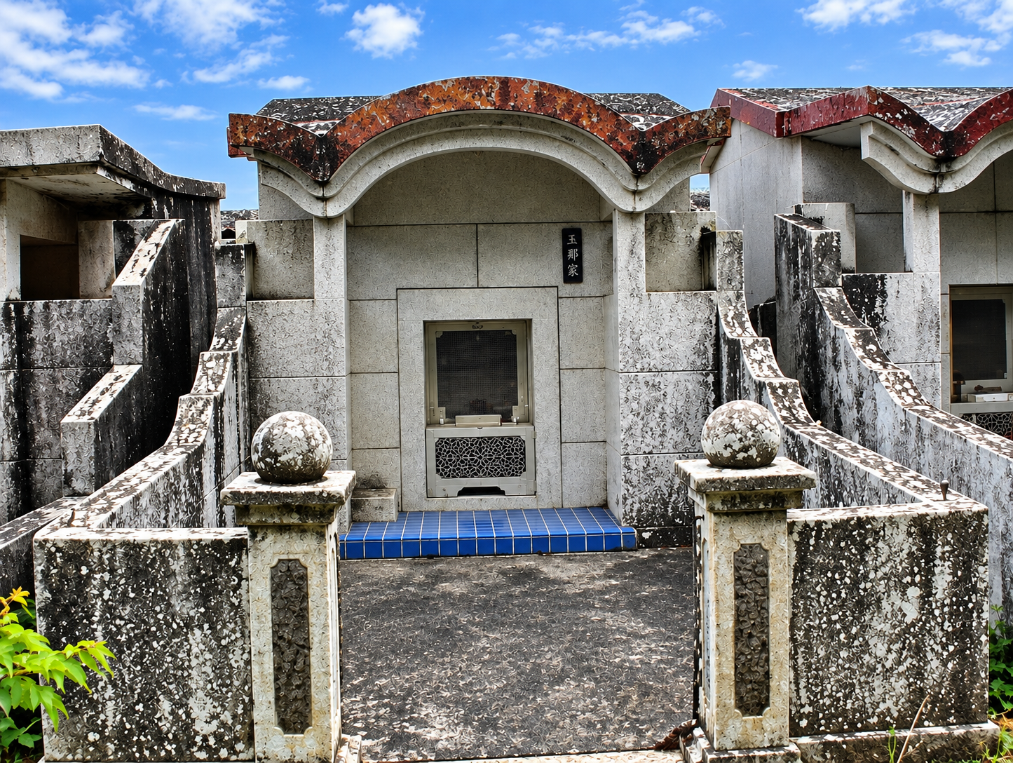 Okinawa Trip 2010 - misc (37).png