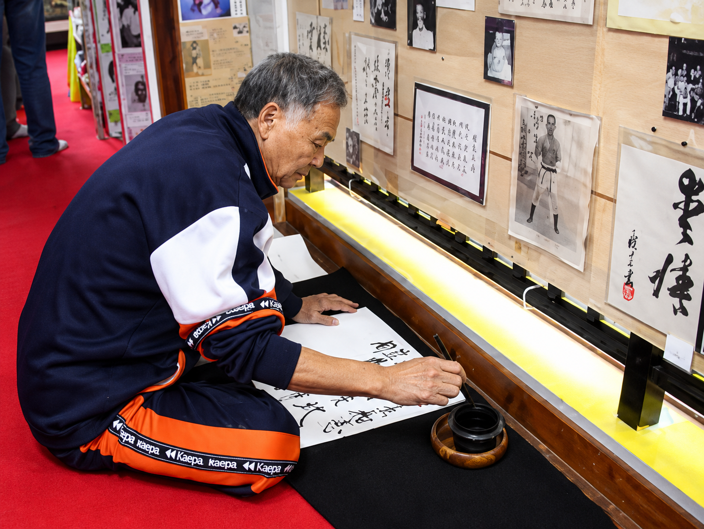 Hokama Dojo - Okinawa 2010 (4).png