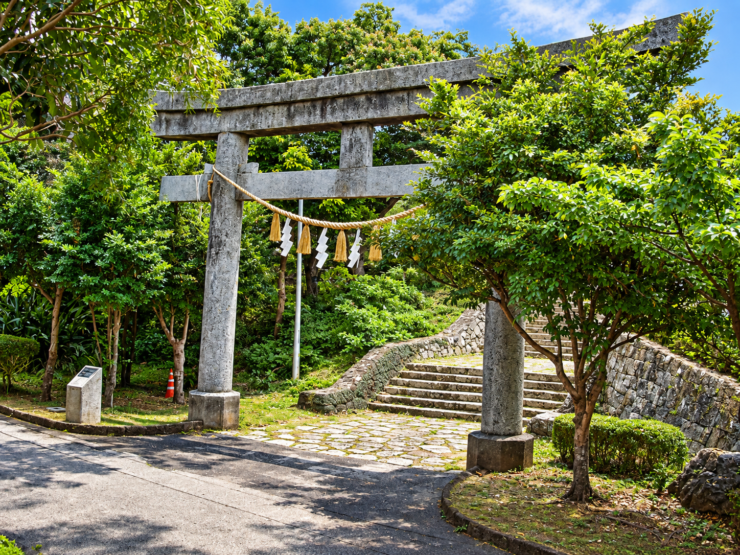 Okinawa Trip 2010 - misc (24).png