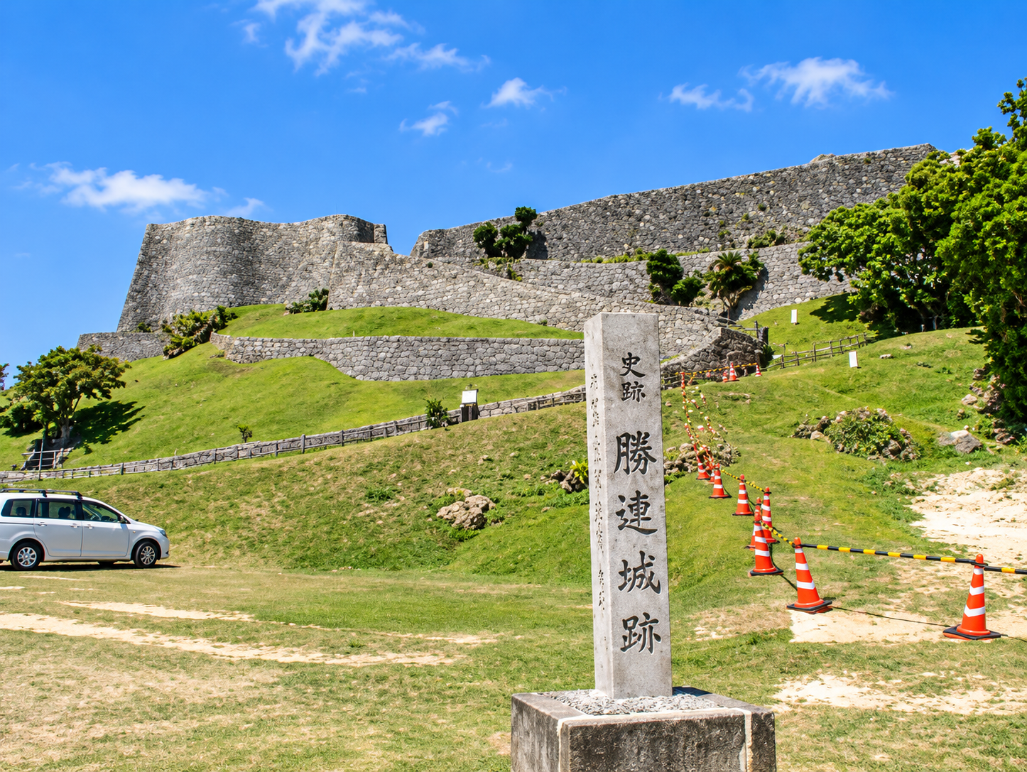 Katsuren - Okinawa 2010 (9).png