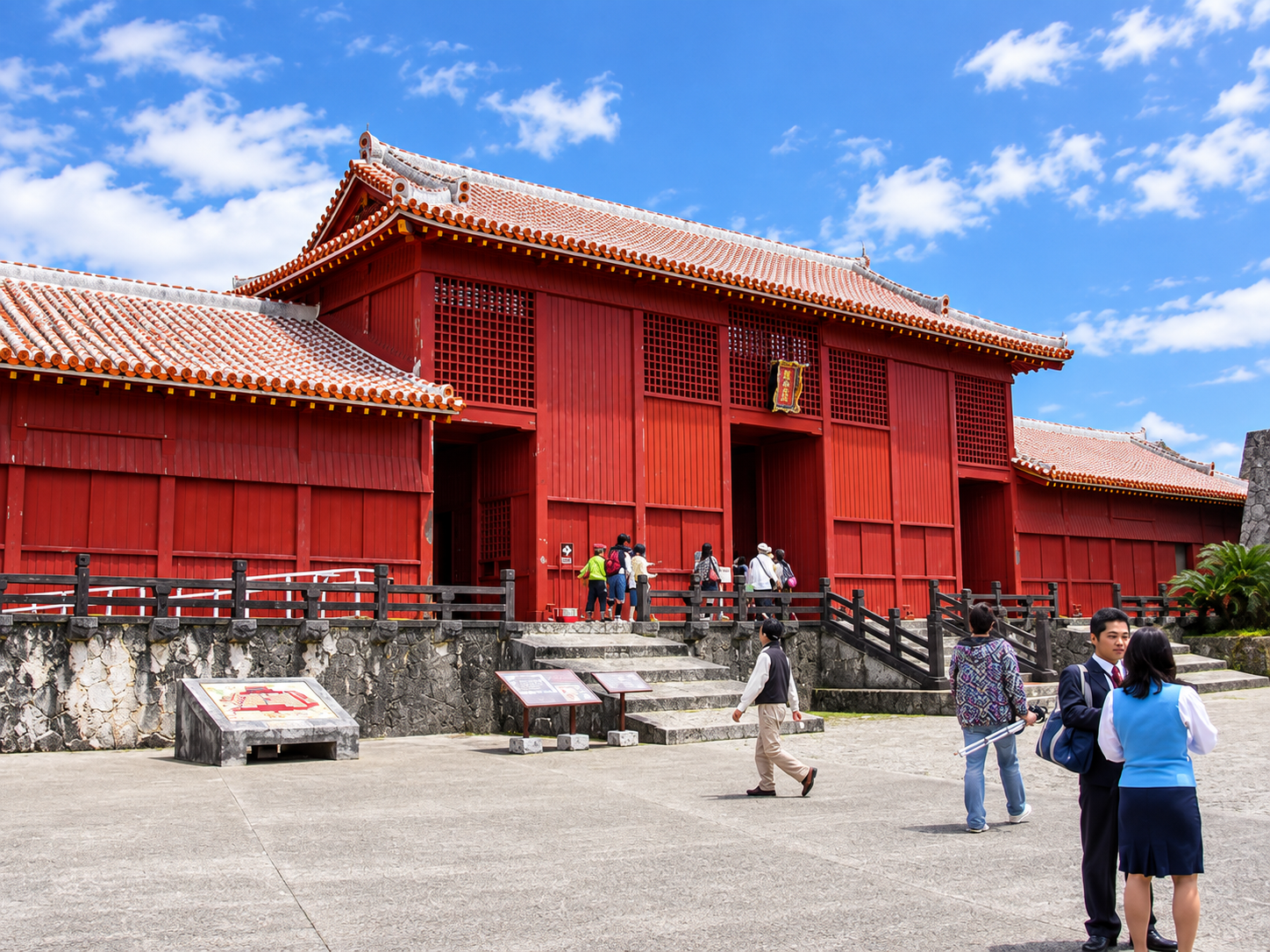 Shurijo Park - Okinawa 2010 (28).png