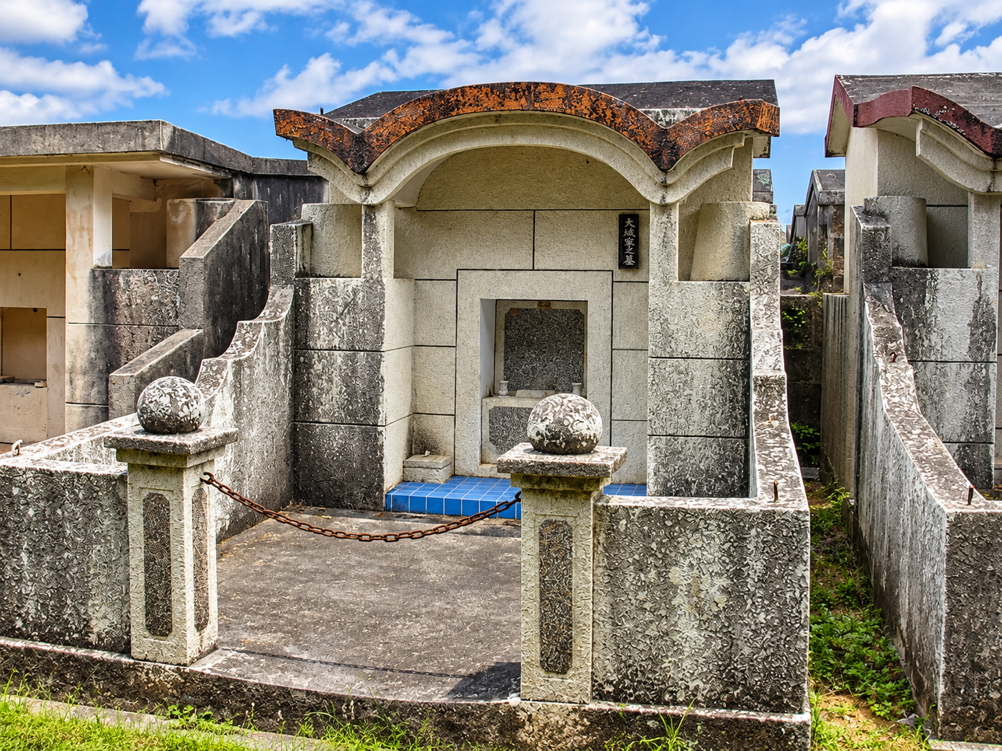 Okinawa Trip 2010 - misc (38).png