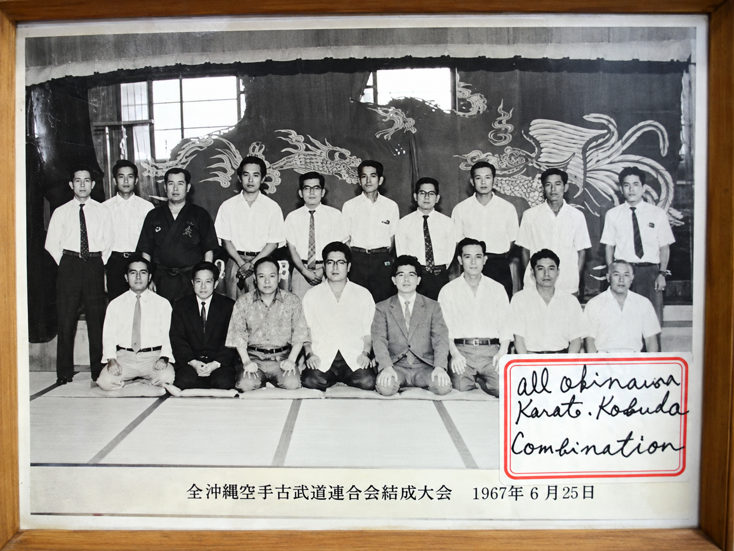 Hokama Dojo - Okinawa 2010 (15).png