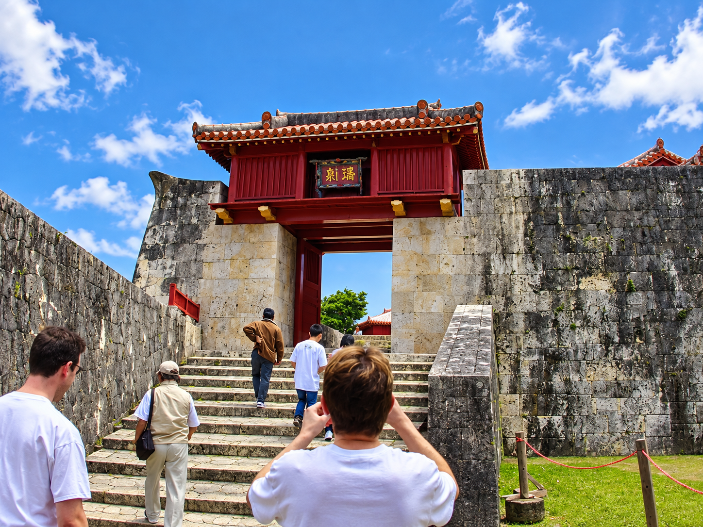 Shurijo Park - Okinawa 2010 (3).png
