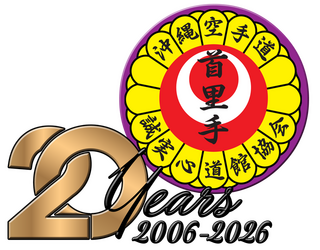 A logo celebrating 20 years from 2006 to 2026, featuring a circular emblem with Japanese characters and a large number '20' with the word 'Years' and the years 2006-2026.