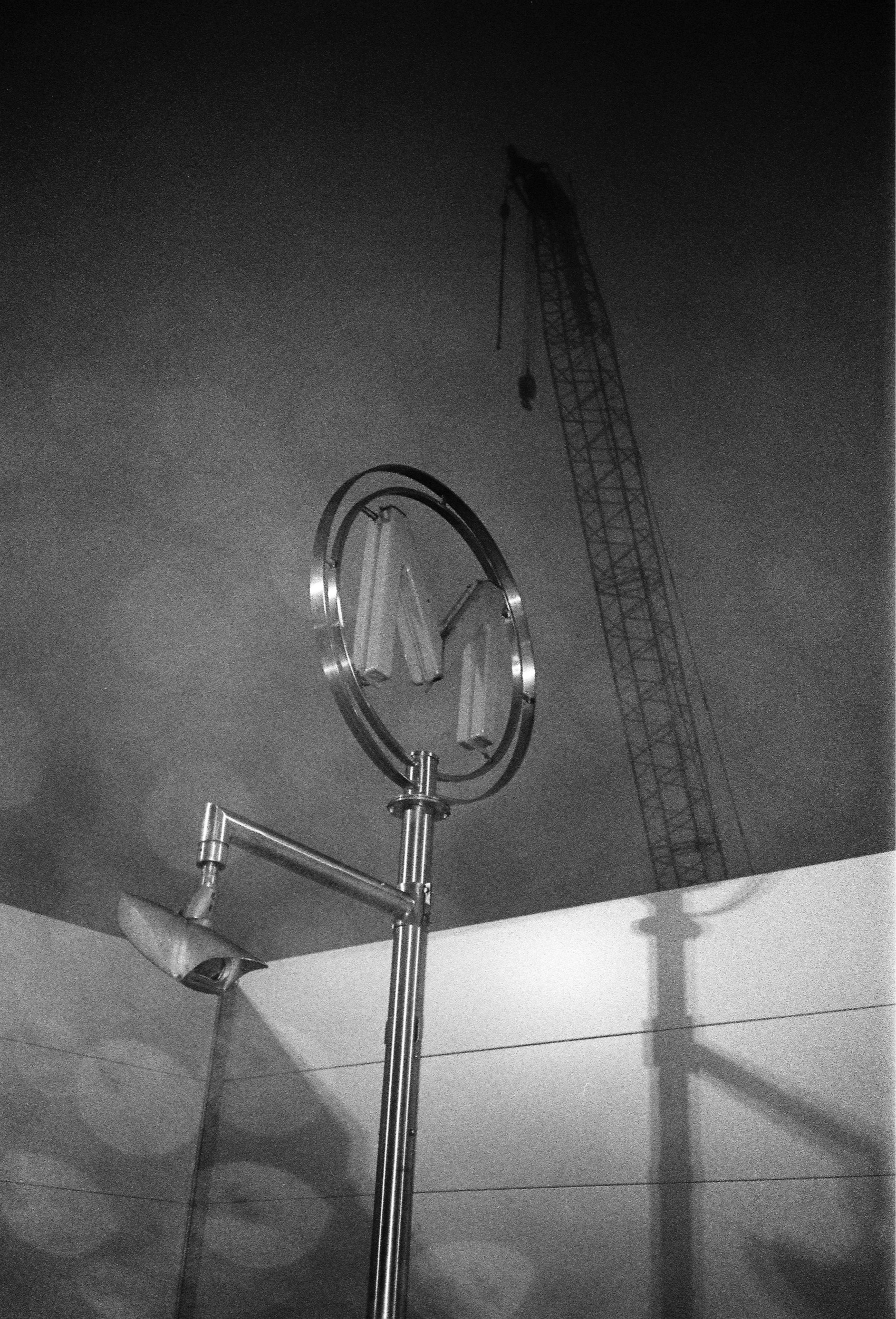 Noir
