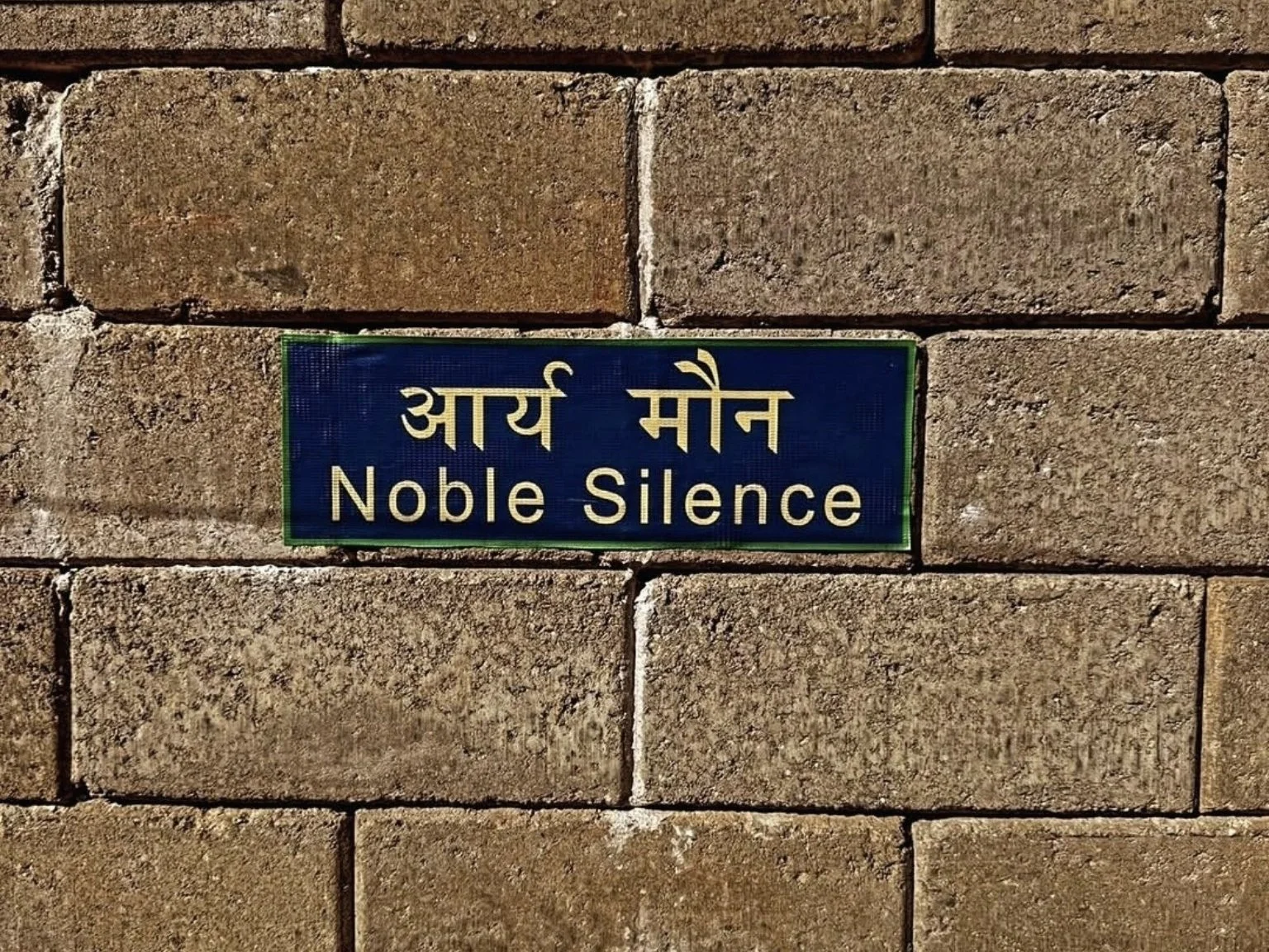 Vipassana