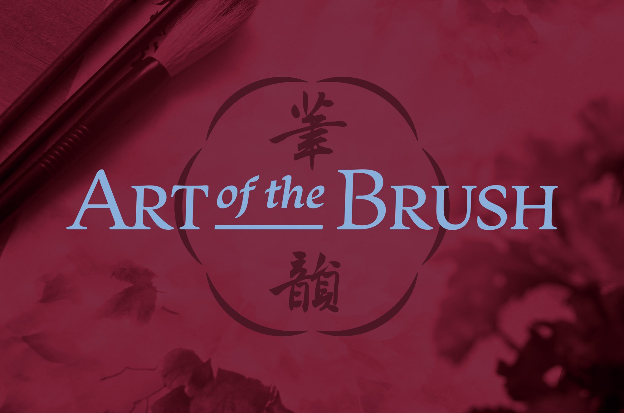 Art of the Brush