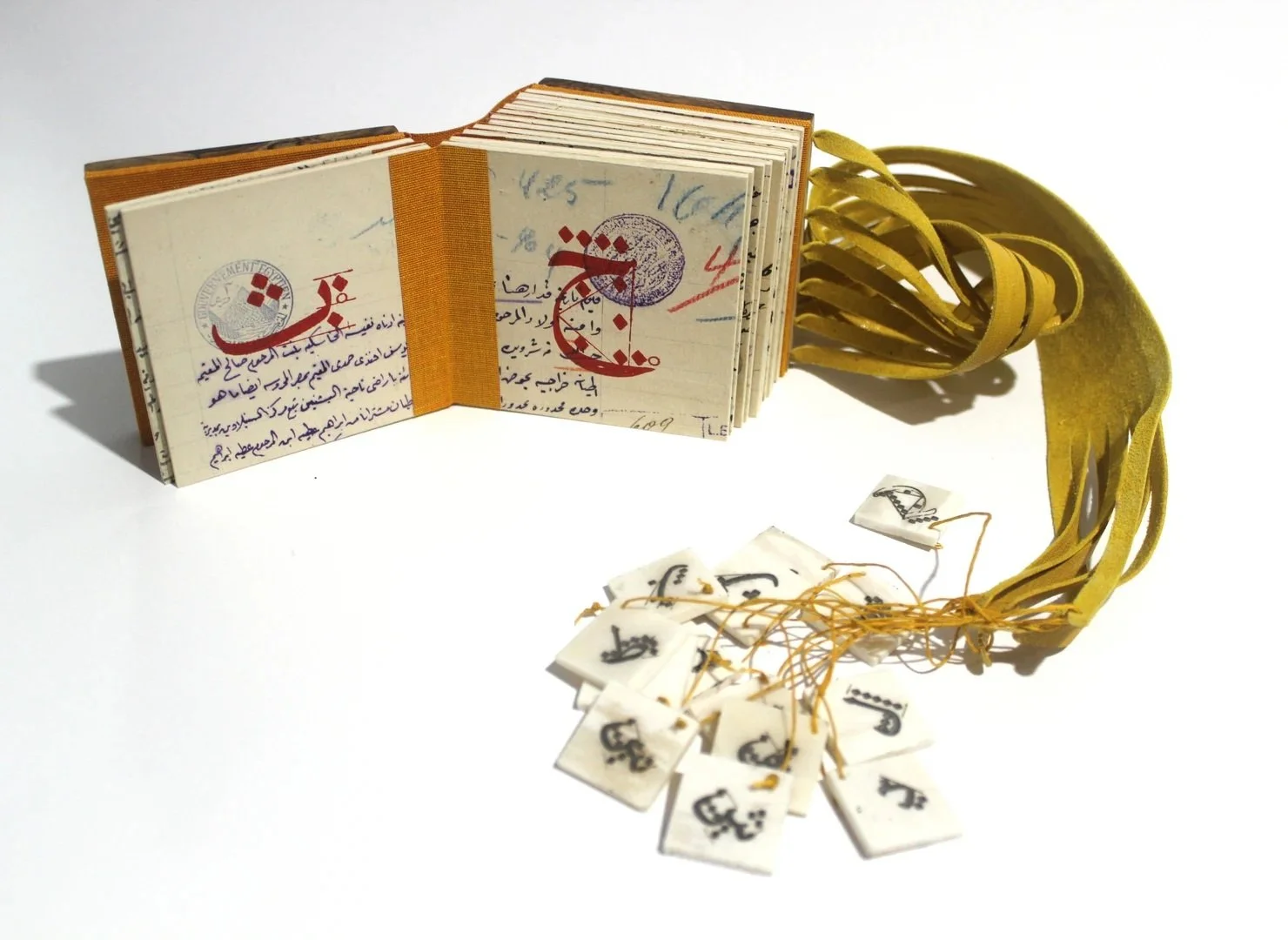 statera-mizan-3.jpg